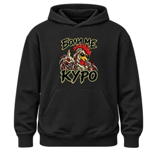 Боли ме куро върху Худи