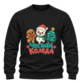 Честита Коледа с весели герои върху Блуза