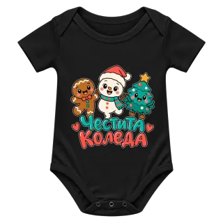Честита Коледа с весели герои върху Боди