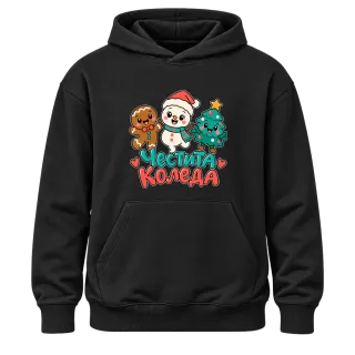 Честита Коледа с весели герои върху Худи
