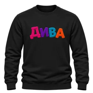 ДИВА върху Блуза