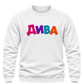 ДИВА върху Блуза