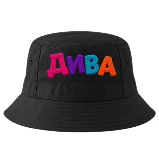 ДИВА върху Идиотка
