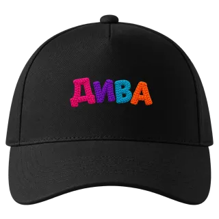 ДИВА върху Шапка