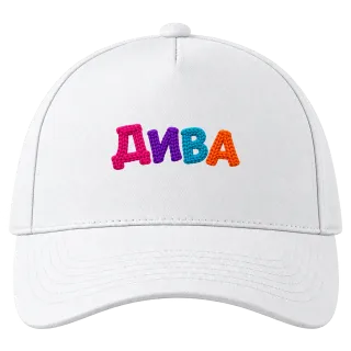 ДИВА върху Шапка