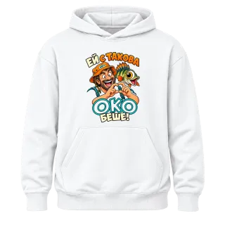 Ей с такова око беше! върху Худи