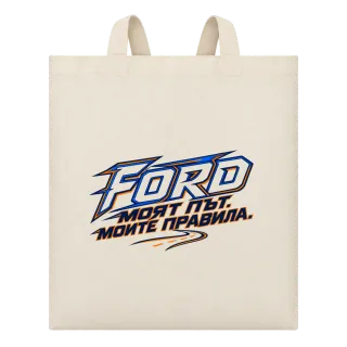 Ford моят мъж моите правила върху Чанта