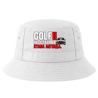 Golf II не остарява върху Идиотка