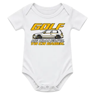 Golf Не съм бърз, ти си бавен върху Боди