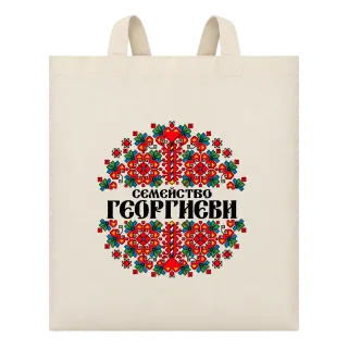 Коледен дизайн с български шевици върху Чанта