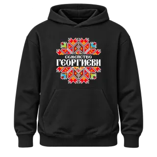 Коледен дизайн с български шевици върху Худи