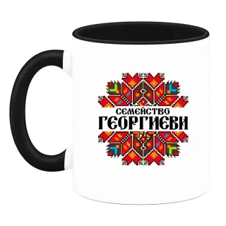 Коледен дизайн с български шевици върху Чаша