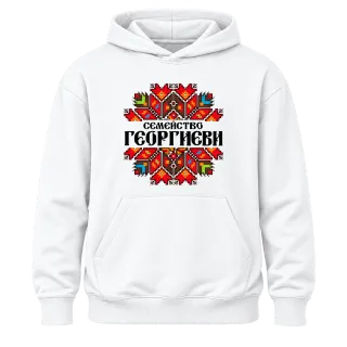 Коледен дизайн с български шевици върху Худи