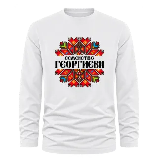 Коледен дизайн с български шевици върху Тениска с дълъг ръкав