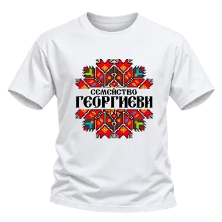 Коледен дизайн с български шевици върху Тениска