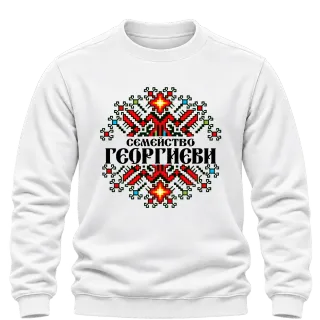 Коледен дизайн с шевици върху Блуза