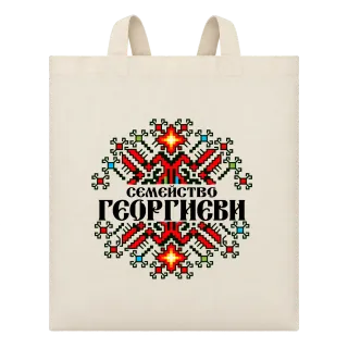 Коледен дизайн с шевици върху Чанта