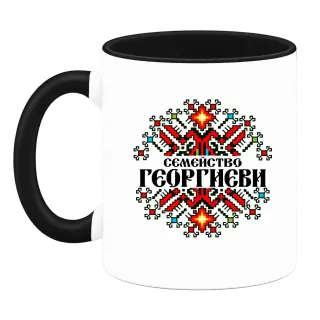 Коледен дизайн с шевици върху Чаша