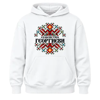 Коледен дизайн с шевици върху Худи