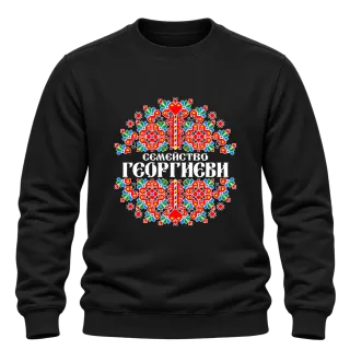Коледен дизайн с шевици върху Блуза