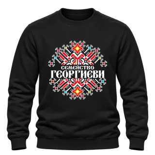 Коледен дизайн с шевици върху Блуза