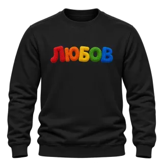 Любов върху Блуза