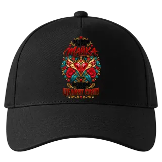 Мама е целият свят върху Шапка