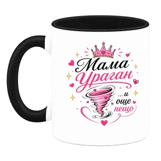 Мама Ураган върху Чаша