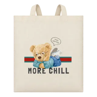 Мече More Chill върху чанта