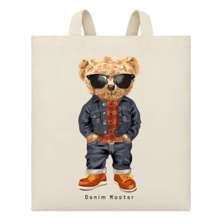 Мече с очила Denim Master върху Чанта