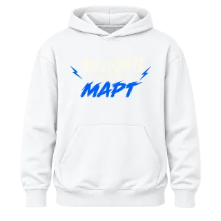 Мечтите се сбъдват през Март върху Худи