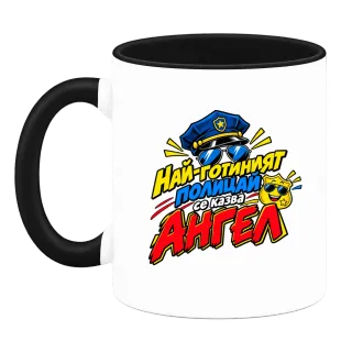 Най-готиният полицай Ангел върху Чаша
