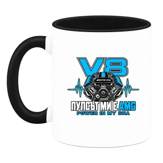 Пулсът ми е AMG върху Чаша