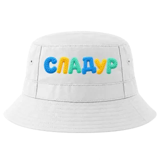 Сладур върху Идиотка