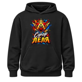 Супер леля с корона върху Худи