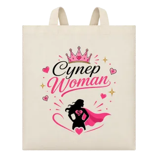 Супер Woman върху Чанта