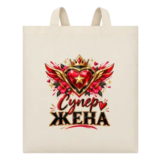 Супер жена с корона и криле върху Чанта