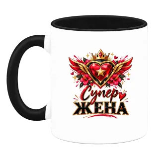 Супер жена с корона и криле върху Чаша