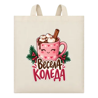 Весела Коледа с какао върху Чанта
