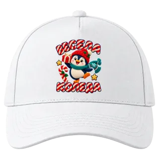 Весела Коледа с пингвин върху Шапка