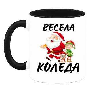 Дядо Коледа и коледни приятели върху Чаша