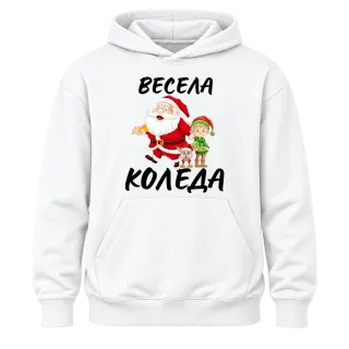 Дядо Коледа и коледни приятели върху Худи