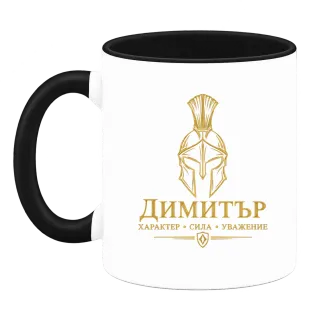 Златна рицарска маска върху Чаша