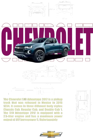 Chevrolet S10 пикап