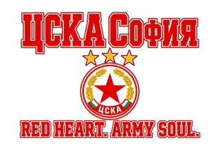 ЦСКА RED HEART ARMY SOUL