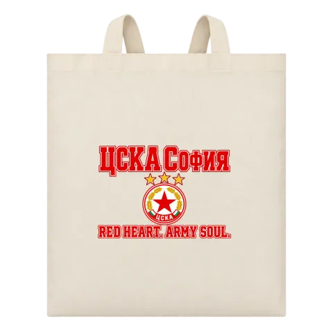 ЦСКА RED HEART ARMY SOUL върху Чанта — Бежово