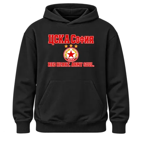ЦСКА RED HEART ARMY SOUL върху Худи — Черно