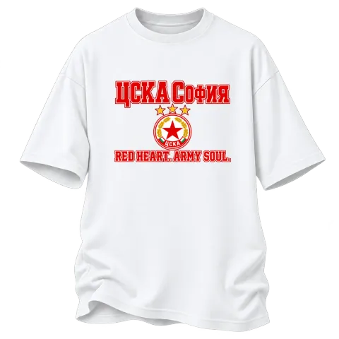 ЦСКА RED HEART ARMY SOUL върху Овърсайз — Бяло