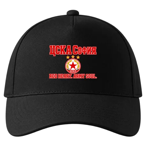 ЦСКА RED HEART ARMY SOUL върху Шапка — Черно