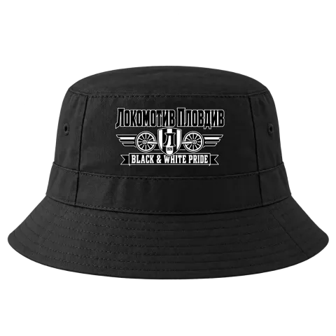 Локомотив Пловдив Black & White Pride върху Идиотка — Черно